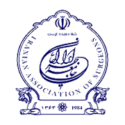 عضو جامعه جراحان ایران